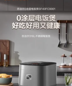 SUPOR 4L Stainless Steel Multi-Function Rice Cooker