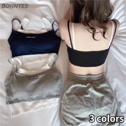 Cropped Patchwork Two-Piece Top with Backless Design for Women in Summer Streetwear Fashion