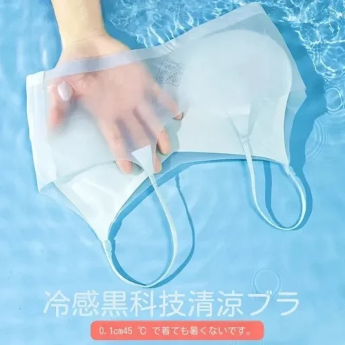 Alternative view of Ultra Thin Ice Silk Seamless Underwear Women Plus Size Sexy Top Soft Breathable Wireless Solid Lingerie Gathered Padded Bra