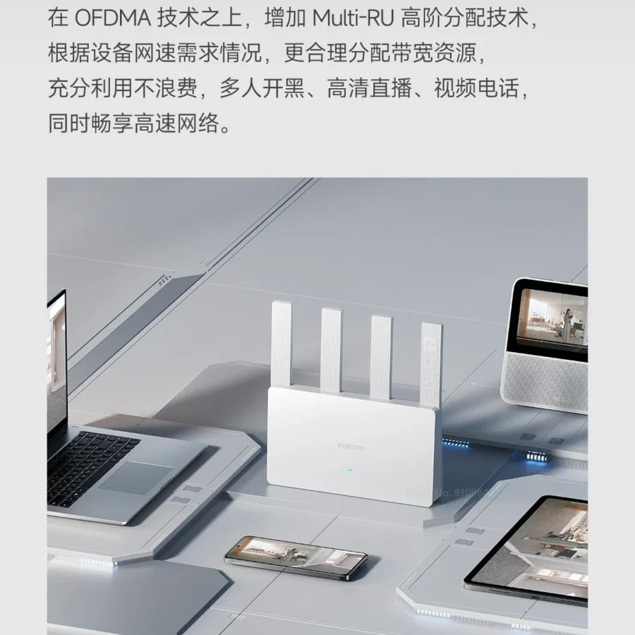 Xiaomi Router BE3600 WiFi 7 Dual-Band Qualcomm quad-core Gaming Acceleration 3570Mbps Dual WAN LAN Mesh Network Repeater VPN - Image 3