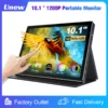 10.1-Inch Portable Touchscreen Monitor with IPS Display and Leather Case for On-the-Go Users