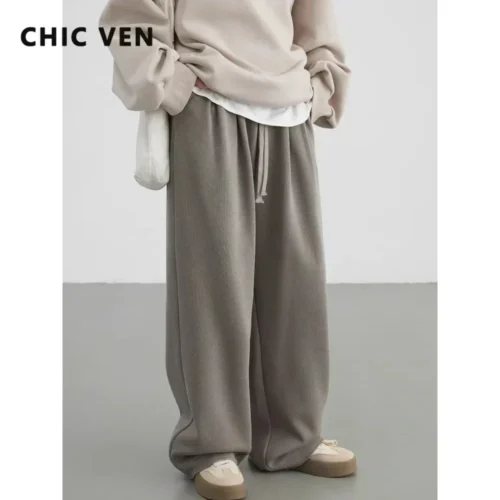 CHIC VEN Women's High-Waisted Loose Drawstring Trousers - Solid Casual Pants for Autumn/Winter