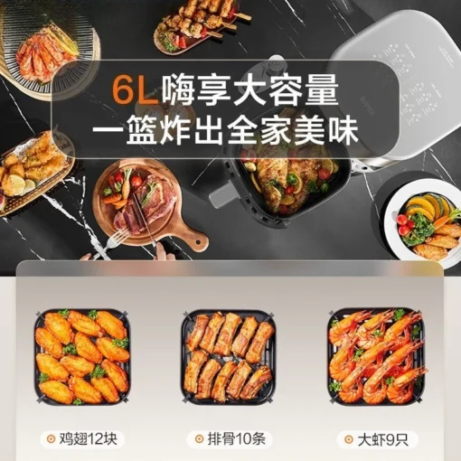 Large-Capacity Air Fryer with Dual Knobs for Effortless Cooking and Meal Preparation - Image 6