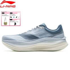 LiNing YUEYING 5 PRO Running Shoes with Reflective Cushioning for Men