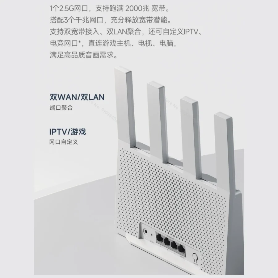 Xiaomi Router BE3600 WiFi 7 Dual-Band Qualcomm quad-core Gaming Acceleration 3570Mbps Dual WAN LAN Mesh Network Repeater VPN - Image 5