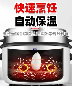 Alternative view of Large Capacity Non-Stick Rice Cooker for Hotels and Canteens - Serves Up to 20 People