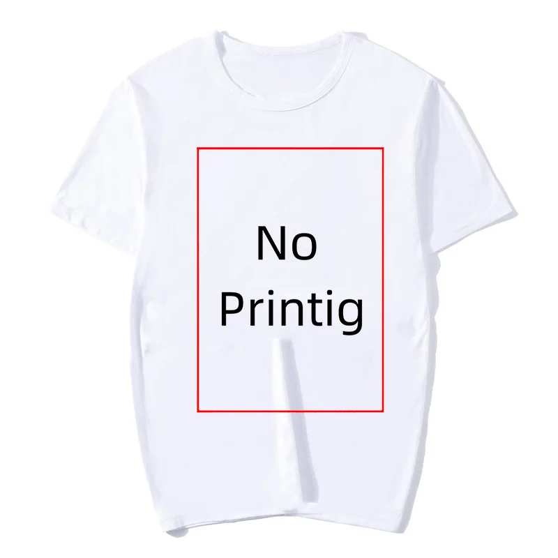 No printing