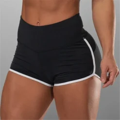 Alternative view of Low-Waist Stretchy Gym Shorts for Women - Casual Fitness and Yoga Wear