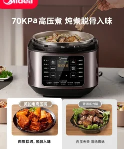 Midea 5L Stainless Steel Electric Pressure Cooker with Multi-Function Rice Cooking and Intelligent Reservation