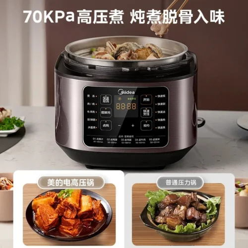 Midea 5L Stainless Steel Electric Pressure Cooker with Multi-Function Rice Cooking and Intelligent Reservation