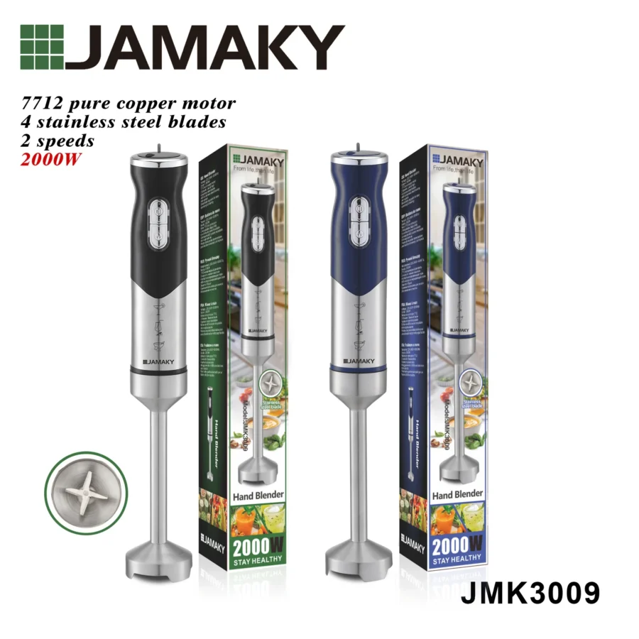 High-Power 2000W Handheld Blender - Multi-Functional Portable Food Processor - Image 7