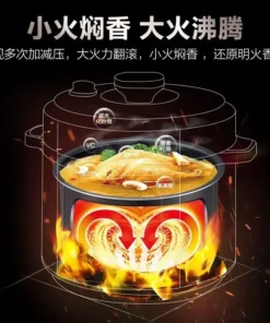 Alternative view of Supor 6L Electric Pressure Cooker - Multi-Function for 5-8 People