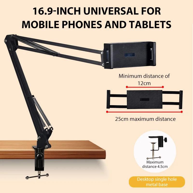 Adjustable Rotatable Tablet and Phone Stand with Metal Arm for 4 to 11 Inch Devices - Image 5