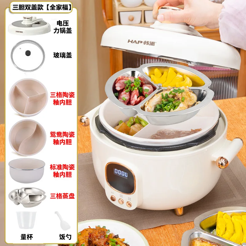 5L Ceramic Electric Pressure Cooker - Multi-Functional Rice Cooker & Steamer - Image 4