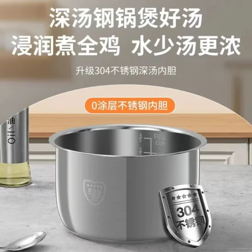 Intelligent Electric Pressure Cooker - Multi-Functional 5L for Home Use - Image 5