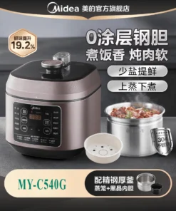 Alternative view of Midea 5L Stainless Steel Electric Pressure Cooker with Multi-Function Rice Cooking and Intelligent Reservation