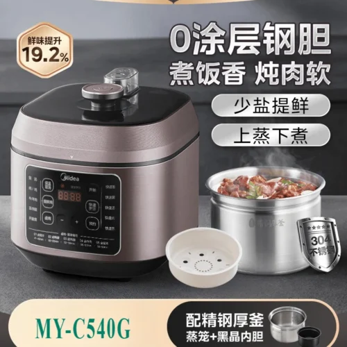 Alternative view of Midea 5L Stainless Steel Electric Pressure Cooker with Multi-Function Rice Cooking and Intelligent Reservation