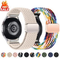 Braided Magnetic Band with Secure Closure for Samsung Galaxy Watch 4/5/6/7