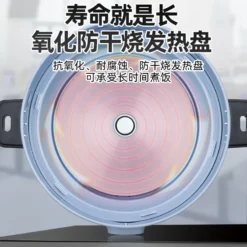 Alternative view of Large Capacity Electric Rice Cooker - Non-Stick, Serves 15-30 People, Ideal for Canteens and Restaurants