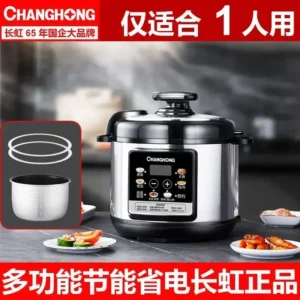 Multifunctional Electric Pressure Cooker with Intelligent Reservation for Home Cooking