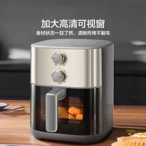 Large-Capacity Air Fryer with Dual Knobs for Effortless Cooking and Meal Preparation - Image 5