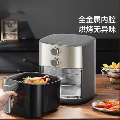 Large-Capacity Air Fryer with Dual Knobs for Effortless Cooking and Meal Preparation - Image 3