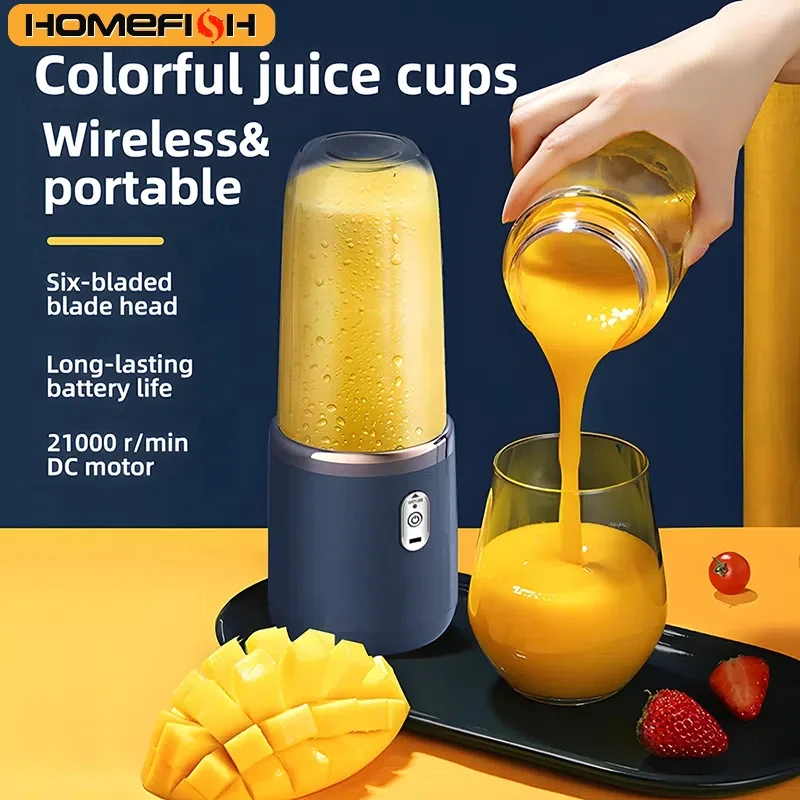 Portable 400ml Electric Juicer and Smoothie Blender - USB Rechargeable, Ideal for Fruits and Citrus
