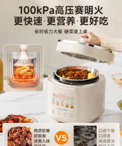 Alternative view of Joyoung 6L Multifunctional Electric Pressure Cooker, Stainless Steel