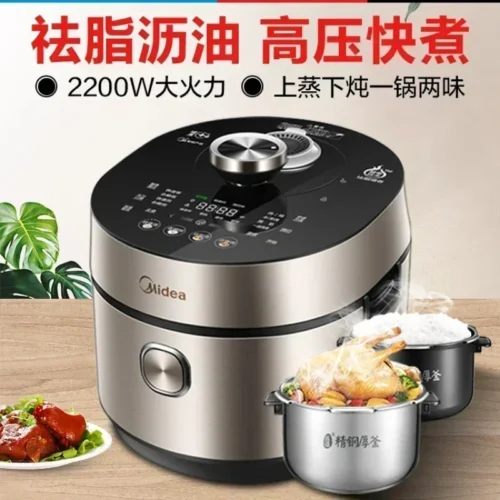 Large Capacity Electric Pressure Cooker - Multifunctional Smart Cooking Appliance