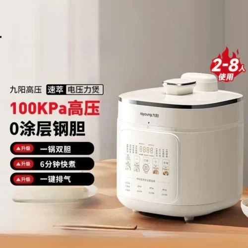 Joyoung 6L Multifunctional Electric Pressure Cooker, Stainless Steel