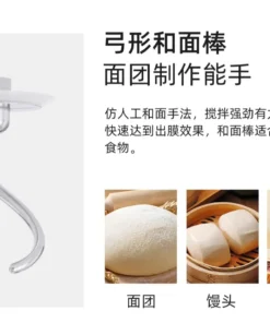 Sunran 220V Stand Mixer - Automatic Dough Kneader for Fresh Milk Dough