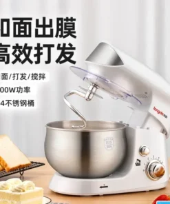 Chef Household Multi-Functional Dough Mixer - Small Egg and Kneading Machine