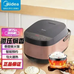Large Capacity Rice Cooker with Intelligent Reservation and Fast Heating for Families