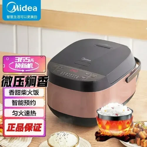 Large Capacity Multi-Function Rice Cooker with Intelligent Reservation and Fast Heating