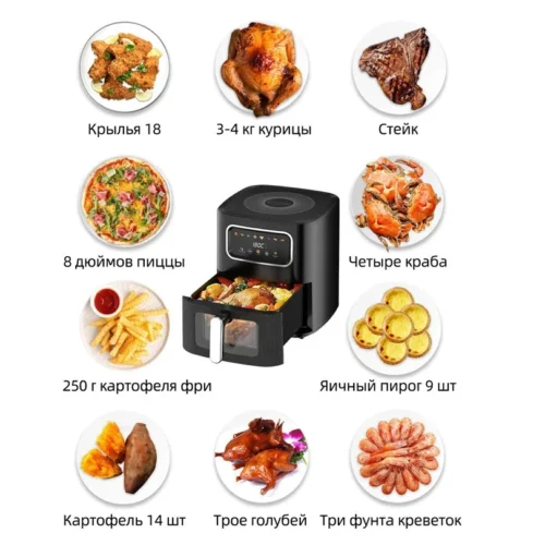 Alternative view of Large Capacity Smart Air Fryer 10L - Touch Screen, Non-Stick, Oil-Free Cooking