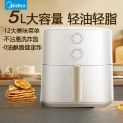 Alternative view of Smart Air Fryer with 5.5L Capacity for Oil-Free Cooking of Perfect French Fries