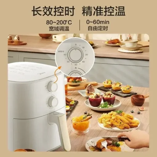 Smart Air Fryer with 5.5L Capacity for Oil-Free Cooking of Perfect French Fries - Image 3