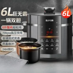 Electric Pressure Cooker with Intelligent Automatic Features for Efficient Cooking