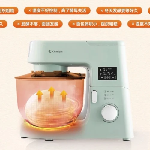 Alternative view of Home Stand Mixer - Multi-Function Fully Automatic Dough Kneader with Fermentation Function