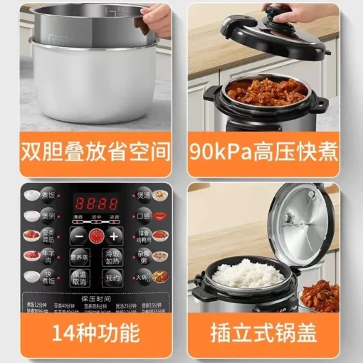 Intelligent Electric Pressure Cooker - Multi-Functional 5L for Home Use - Image 4