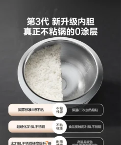 Alternative view of SUPOR 1.8L Low Sugar Rice Cooker with Soup Separation - Electric IH Rice Cooker