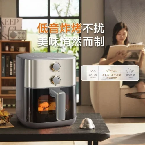 Alternative view of Large-Capacity Fully Automatic Dual-Knob Air Fryer