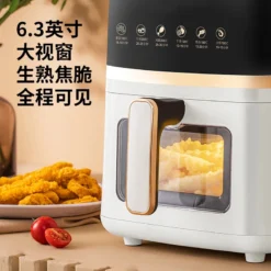 Alternative view of Multifunctional Air Fryer with Visual Display for Smokeless Cooking at Home