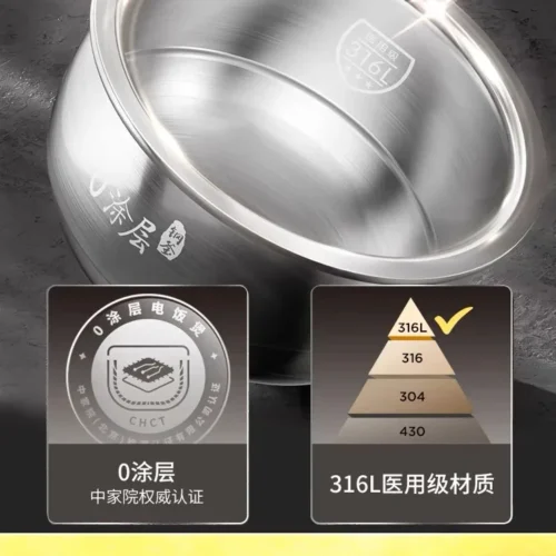 Alternative view of F-40F316L Rice Cooker 0 Coating, 316L Stainless Steel, Multi-Function Cooking