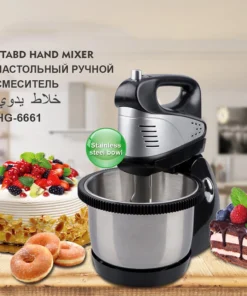 Alternative view of 800W Electric Stand Mixer with 5 Speeds and Bowl for Baking and Cooking
