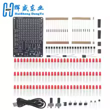 Alternative view of DIY LED Electronic Kit CHA-81 DC4.5-9V LED Tracking Light Game Soldering Project Practice Follow Spot USB/Battery Power Supply