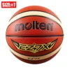 EZ7X-Size7
