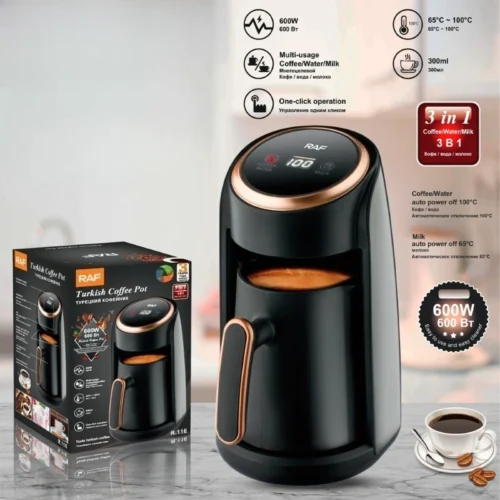 3 In 1 Water Milk Tea Maker Machine,High Temperature Resistant,600W Power,Multi-Usage Auto Power-Off 300ml Electric Coffee Pot