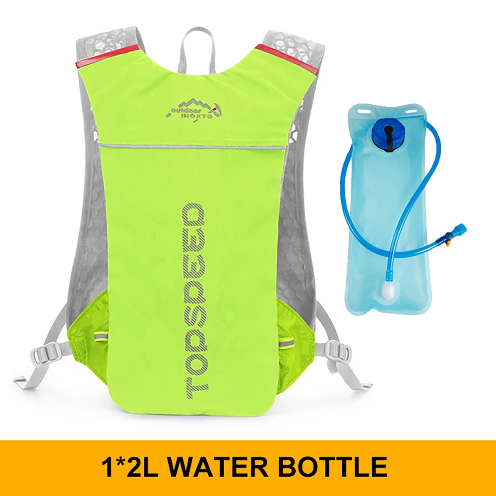 Yellow 2l Water Bag