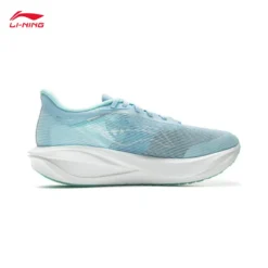Alternative view of Men's Running Shoes with Professional Sports Design for Marathon Training - LI-NING FEIDIAN 5 CHALLENGER ARMV001